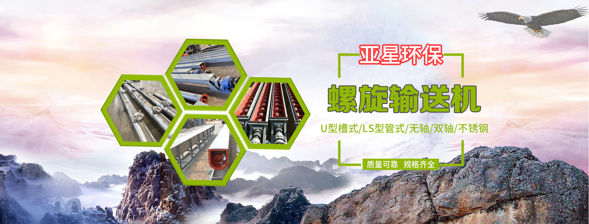 安徽水利建筑,安徽瑞豐工程科技集團(tuán)有限公司